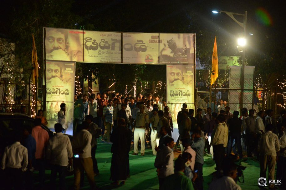 Vangaveeti-Movie-Audio-Launch